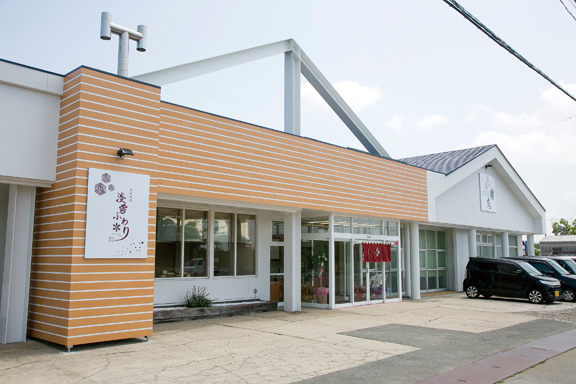 米菓匠 鼎庵 本店が周年祭を開催！