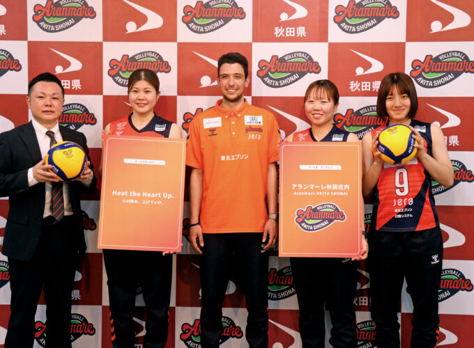 アランマーレ秋田庄内が秋田を活動拠点に｜女子バレーチームの新たな展開