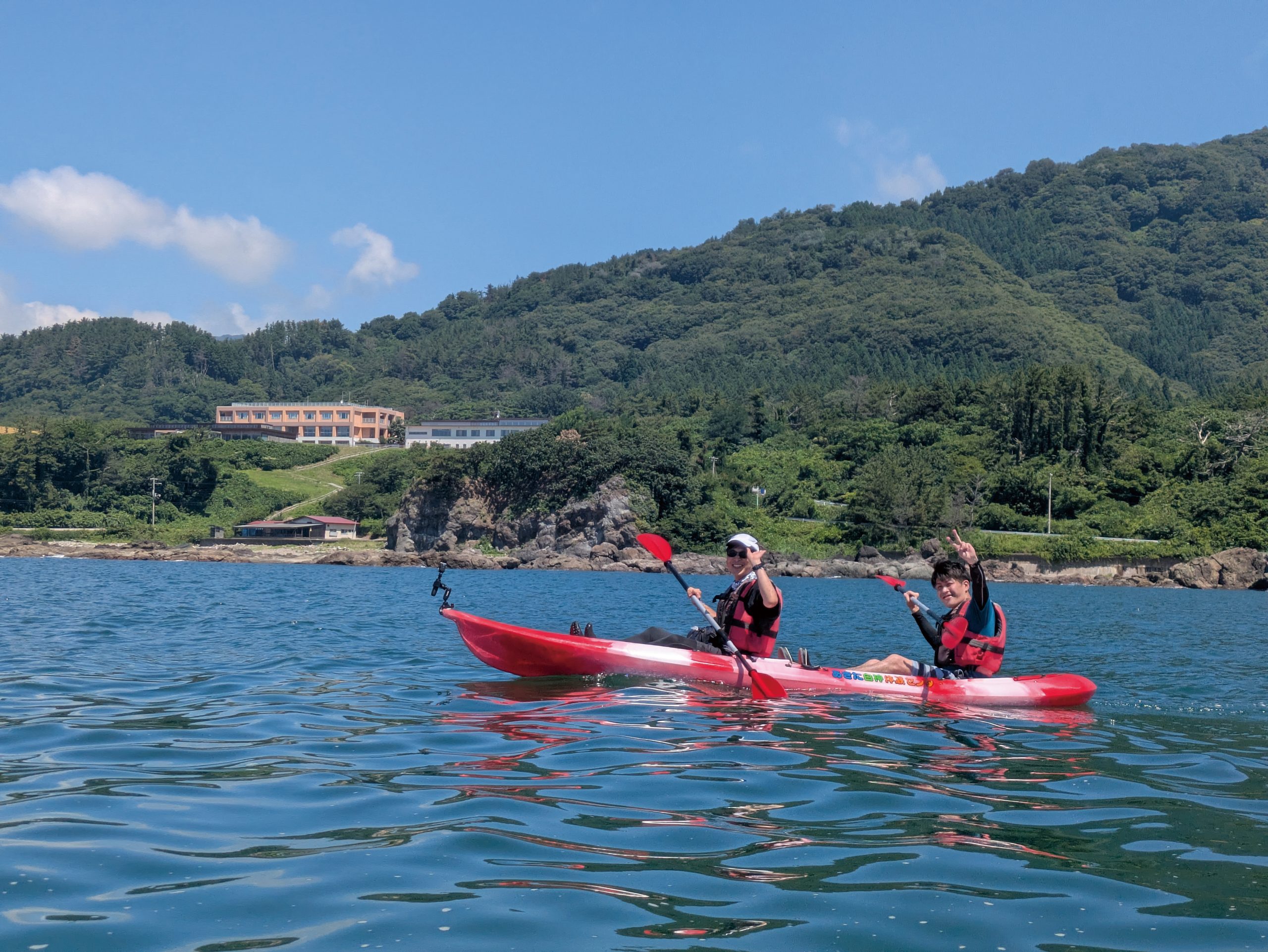 八峰町・深浦町「白神山地 SEA TO SUMMIT 2026」｜豊かな自然を感じる2日間