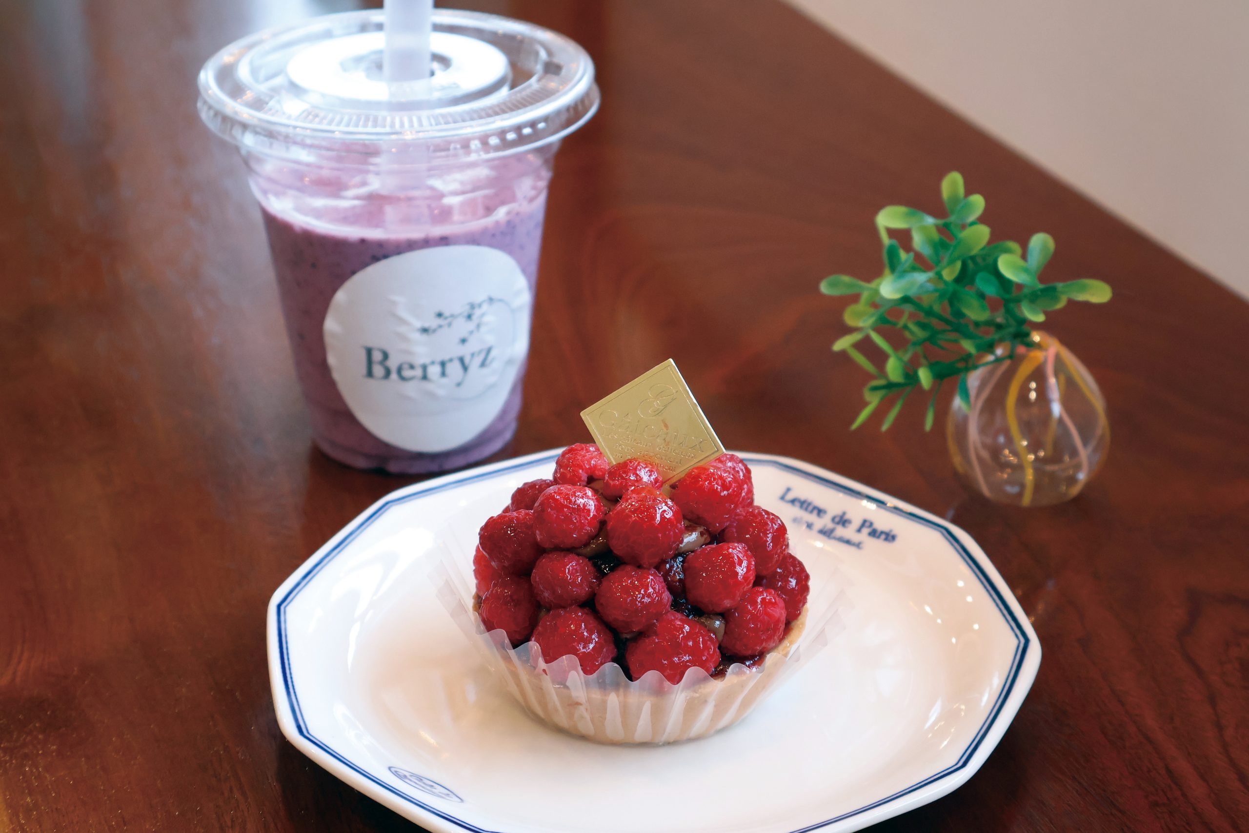 【由利本荘市】Berryz（ベリーズ）｜自社農園のベリーをたっぷり使った自慢のスイーツ