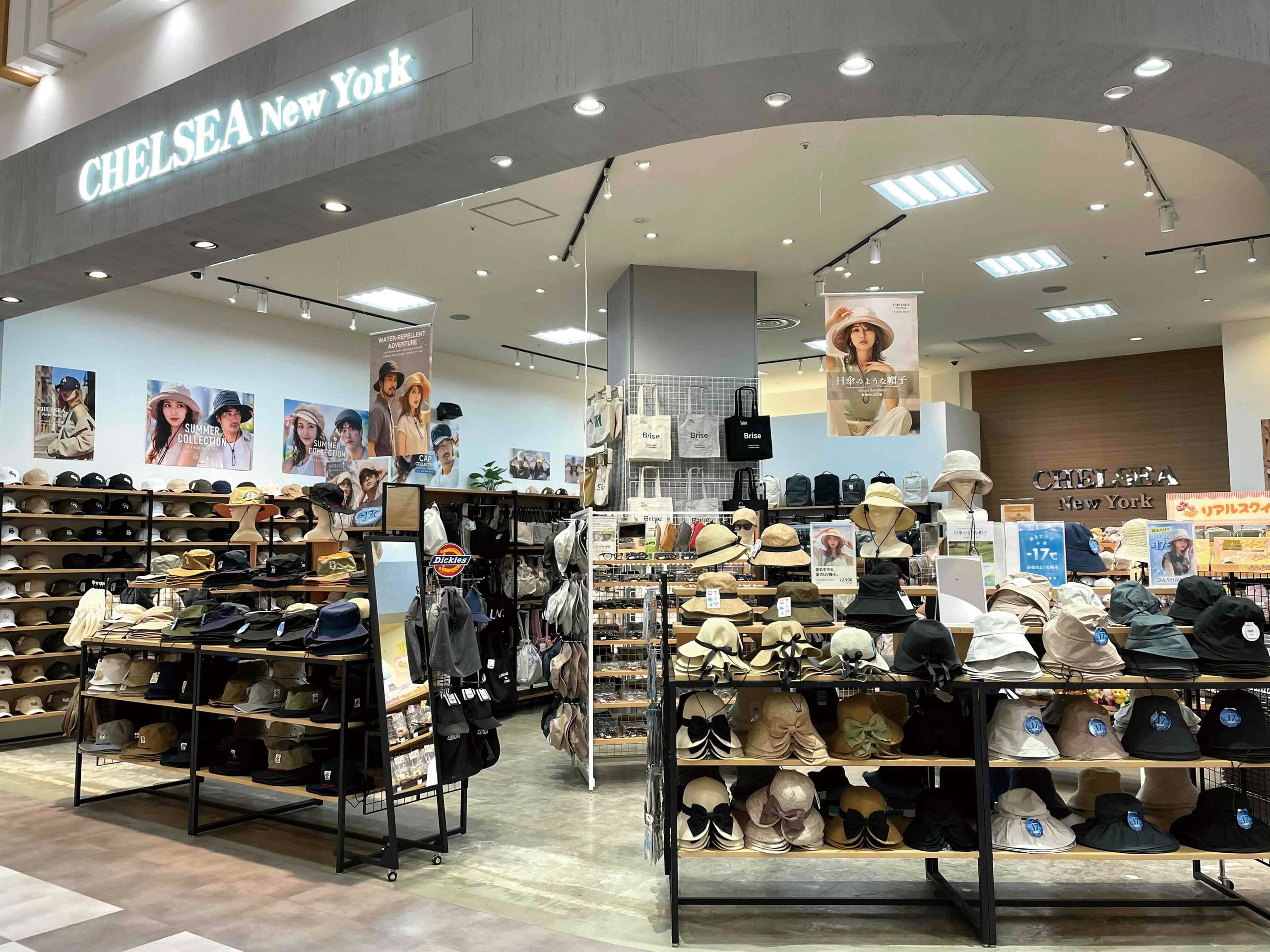 【大仙市】チェルシーニューヨーク イオンモール大曲店｜豊富な種類の商品が揃うショップ