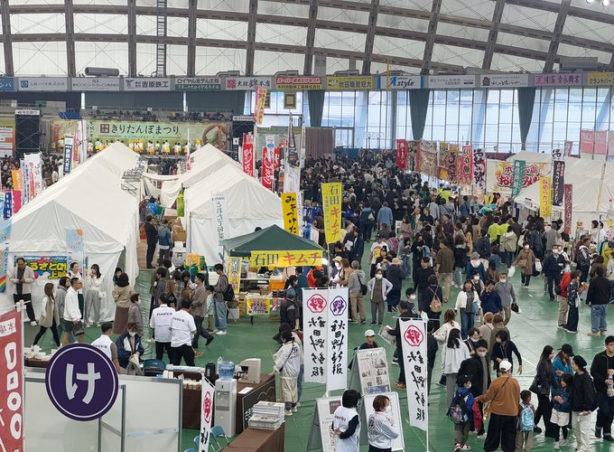 【大館市】本場大館 きりたんぽまつり｜本場のきりたんぽを味わえる秋の一大イベント