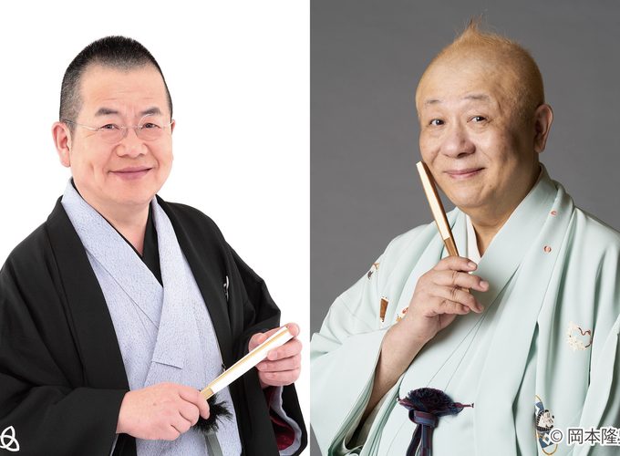 【秋田市】桂文珍・春風亭小朝 東西落語名人会｜2人の師匠による注目の高座を開催　