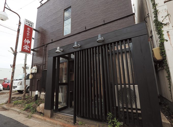 【秋田市】ホルモン伸栄｜花輪ホルモンと新メニューを楽しめる焼肉店